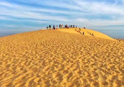 Cồn cát Quang Phú Quảng Bình