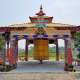 Đại Bảo Tháp Mandala Tây Thiên