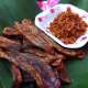 Độc đáo món muối giã Tây Nguyên