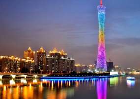 Tour Hà Nội - Hồng Kông - Thẩm Quyến - Quảng Châu 5 Ngày 4 Đêm
