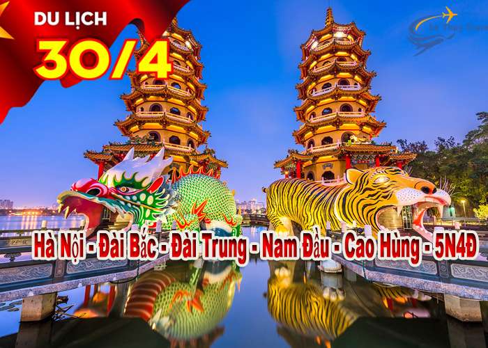Du Lịch Đài Loan 5 Ngày 4 Đêm Lễ 30/4-1/5 Từ Hà Nội