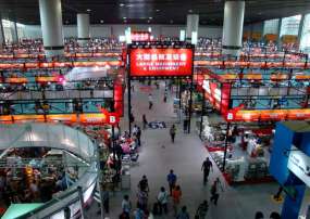 Tour Hội Chợ Quảng Châu Trung Quốc 4 Ngày 3 Đêm (Bay Vietnam airlines)